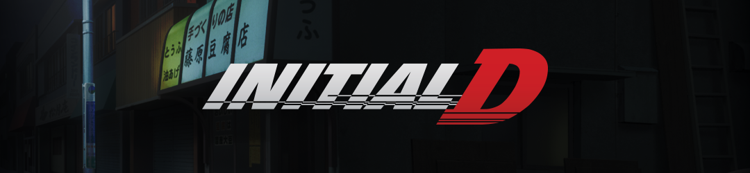 Collection Banner - Initial D