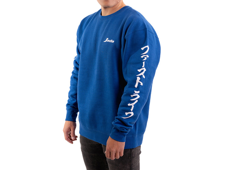 Jada Factory Teams Crew Neck Fleece Sweatshirt