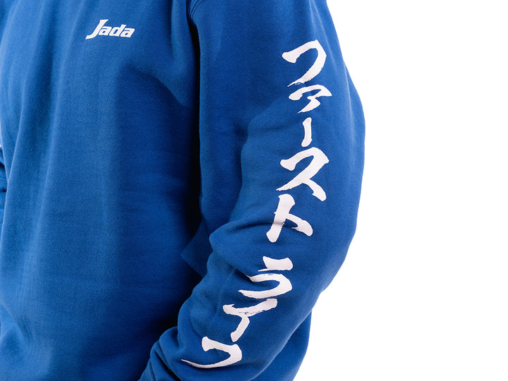 Jada Factory Teams Crew Neck Fleece Sweatshirt