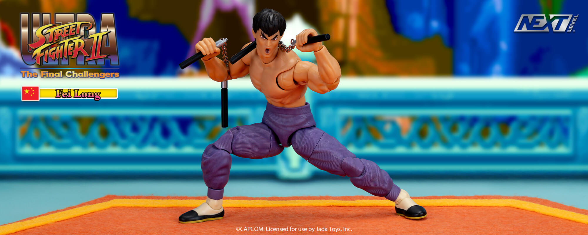 Street Fighter Fei Long P2 Deluxe Feature Banner